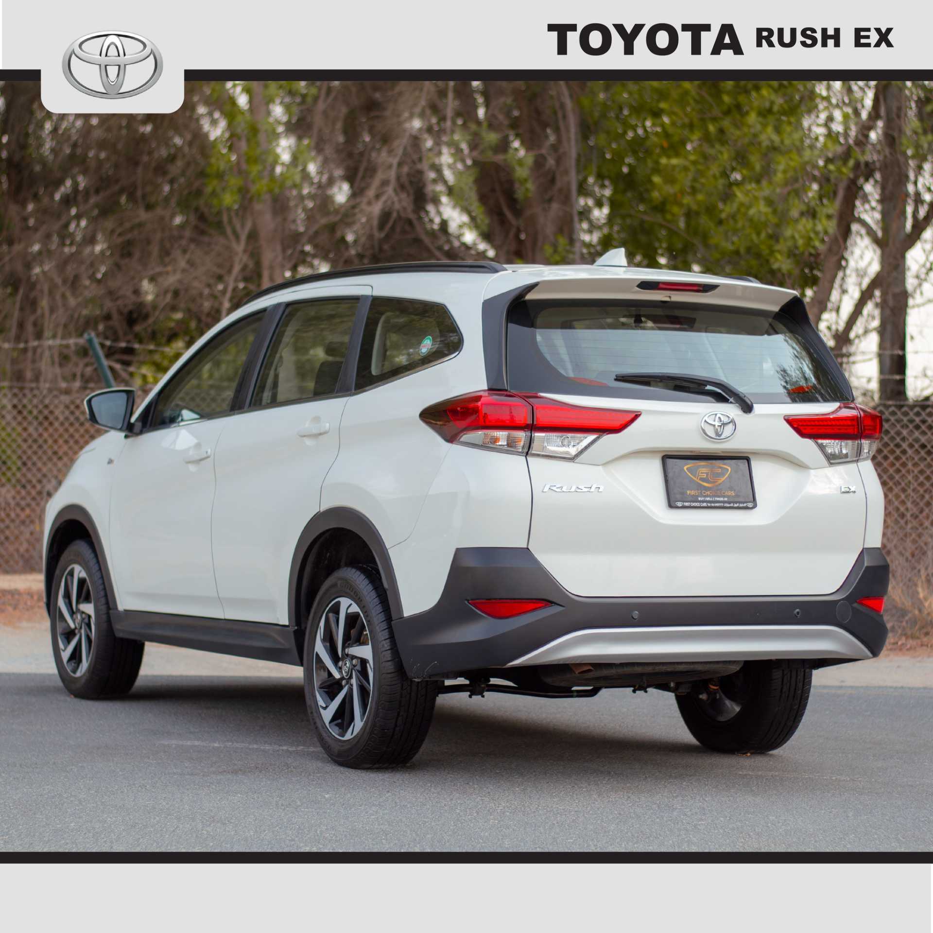 تويوتا رش 2023