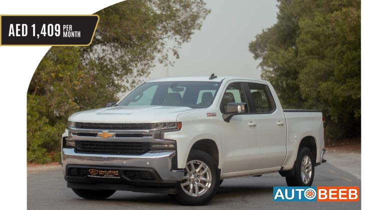 شيفروليه سلفرادو 2020