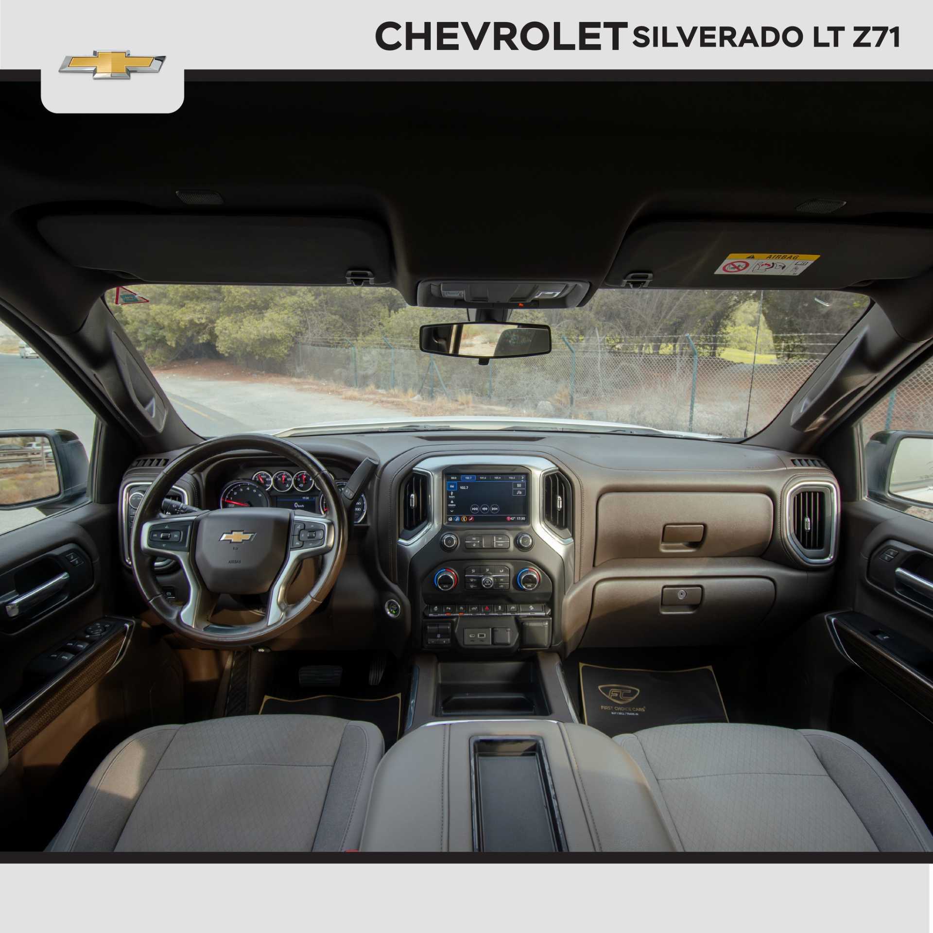 شيفروليه سلفرادو 2020