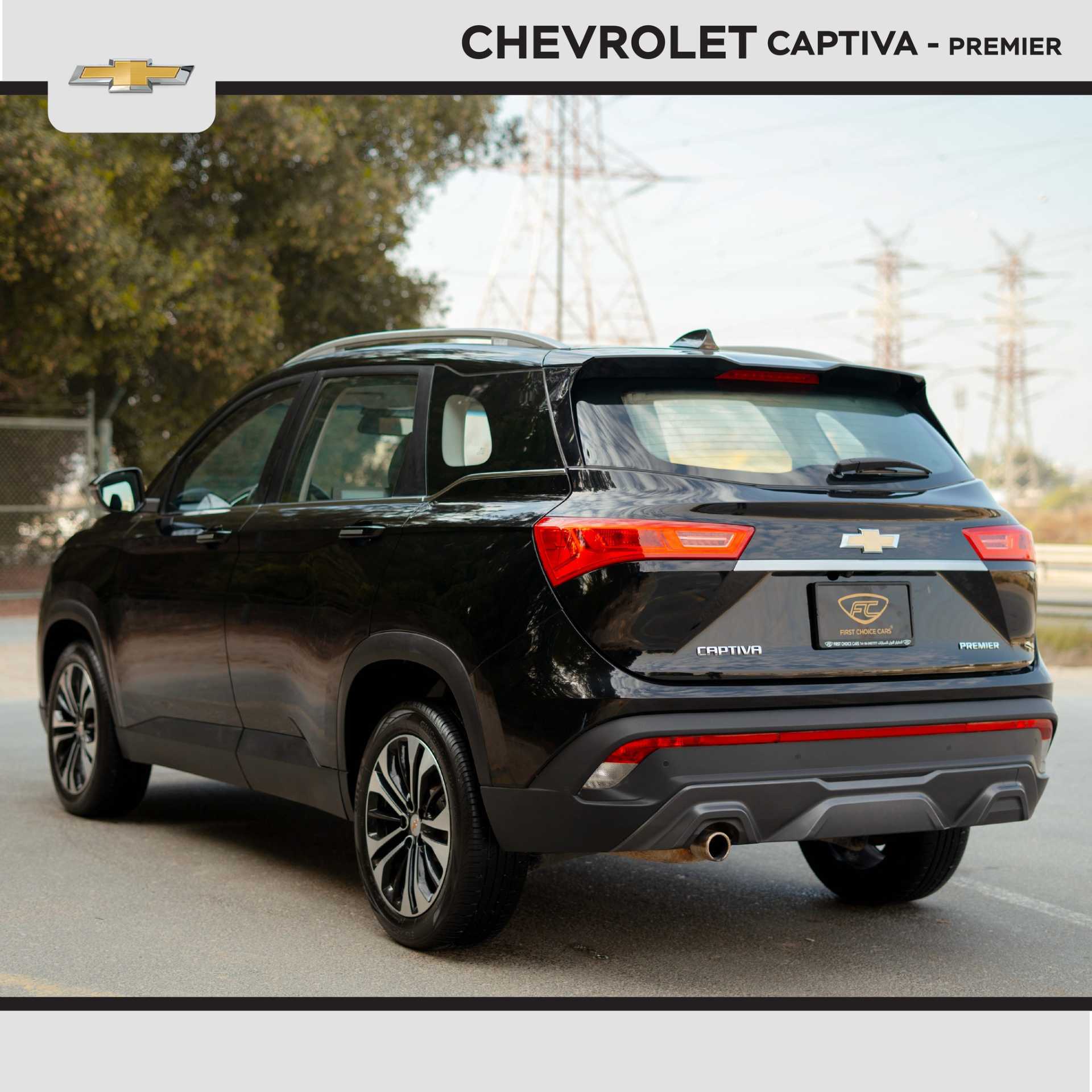 Chevrolet Captiva 2023