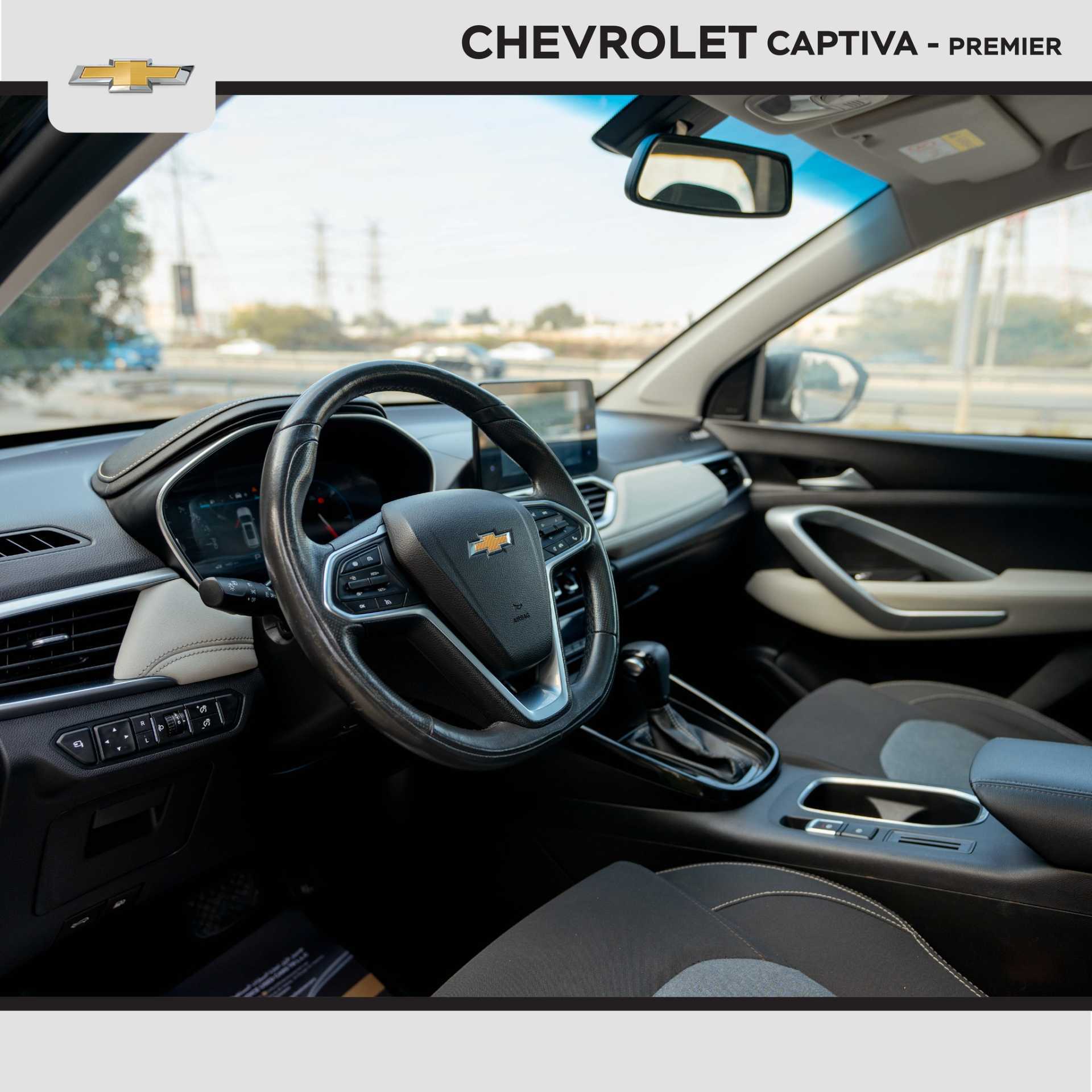 Chevrolet Captiva 2023