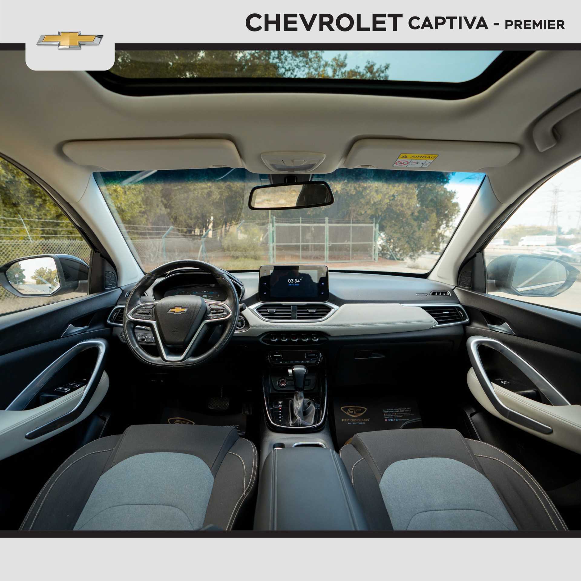 Chevrolet Captiva 2023