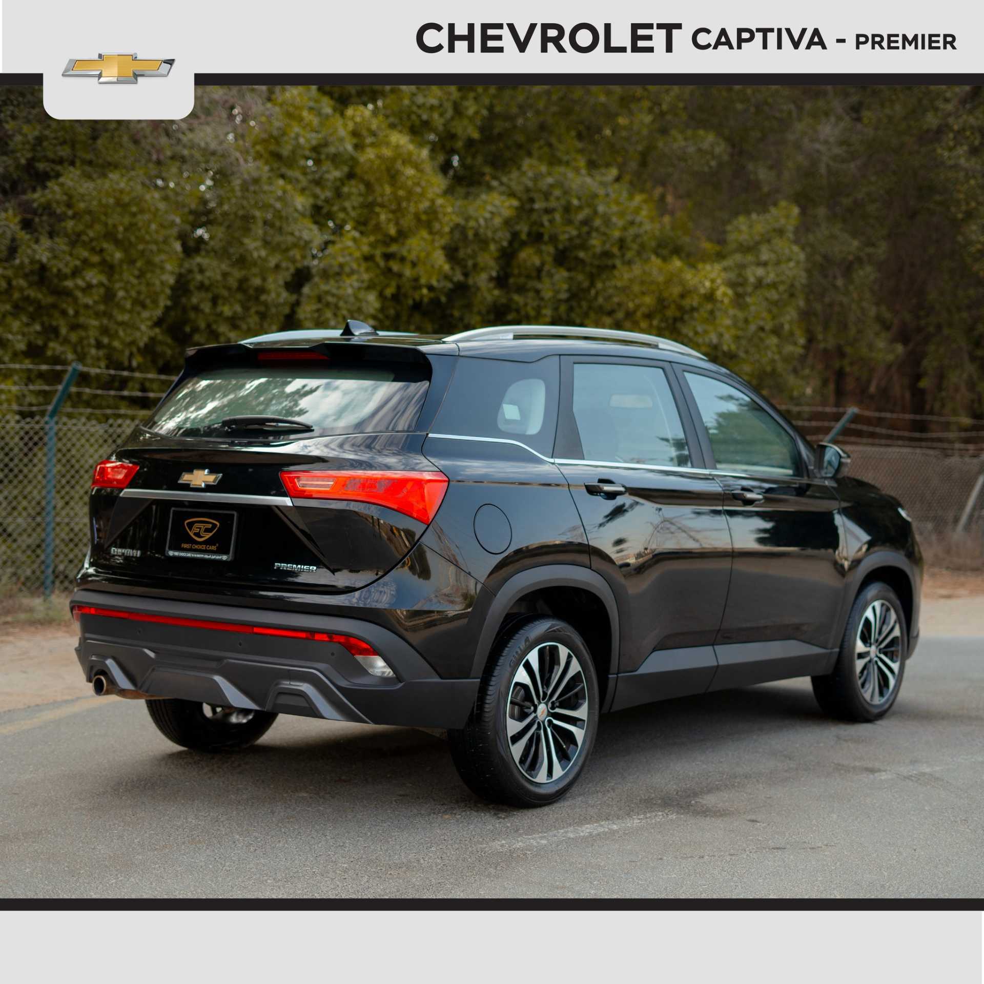 Chevrolet Captiva 2023