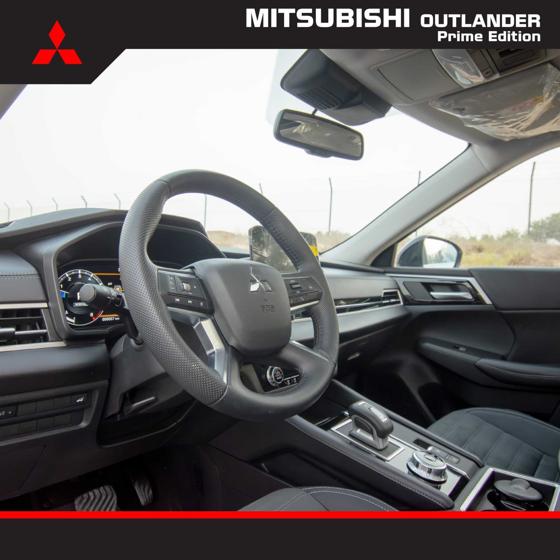 Mitsubishi Outlander 2023