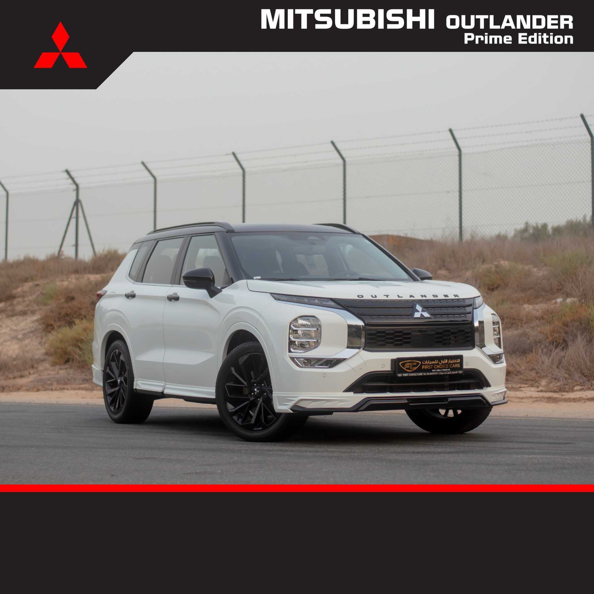 Mitsubishi Outlander 2023