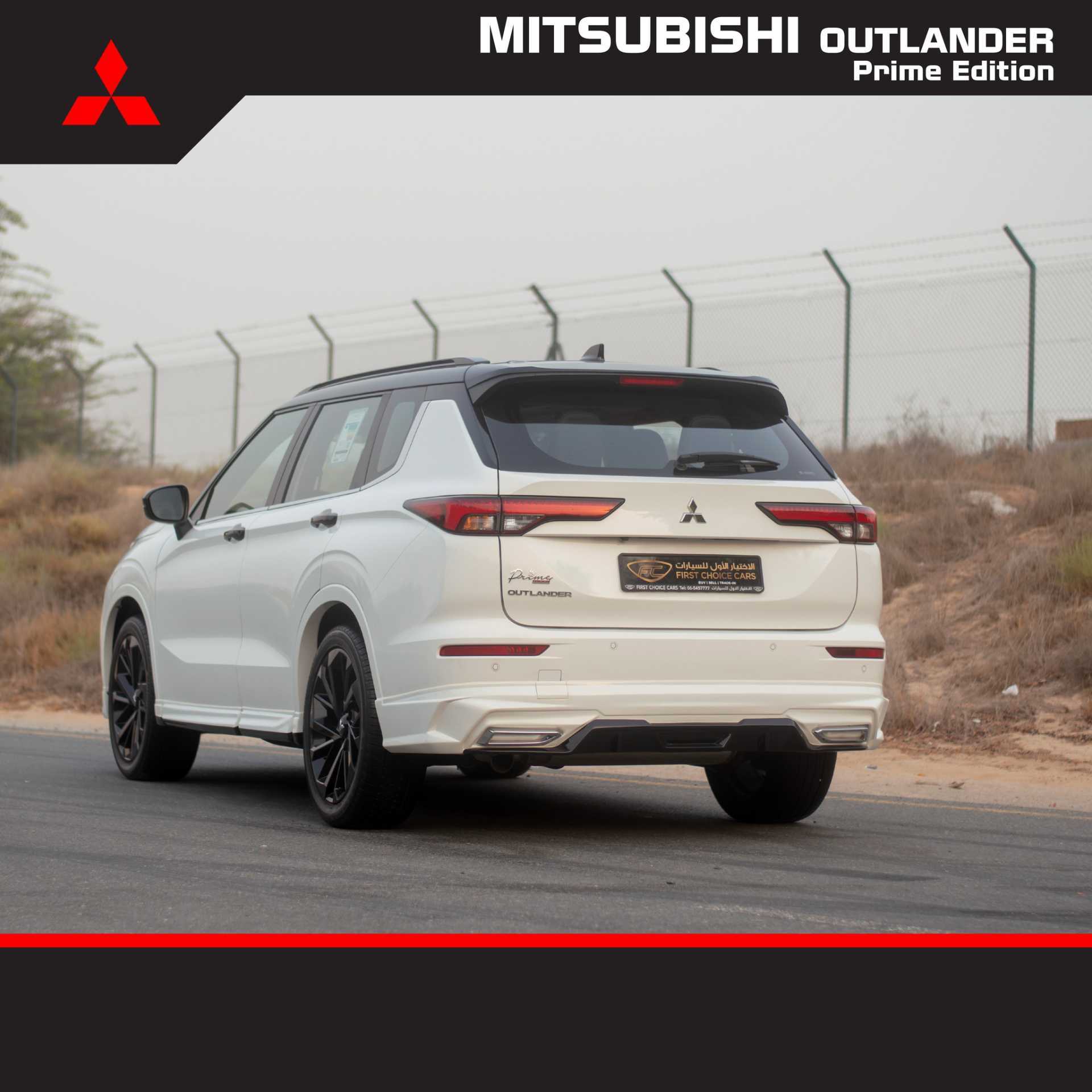 Mitsubishi Outlander 2023