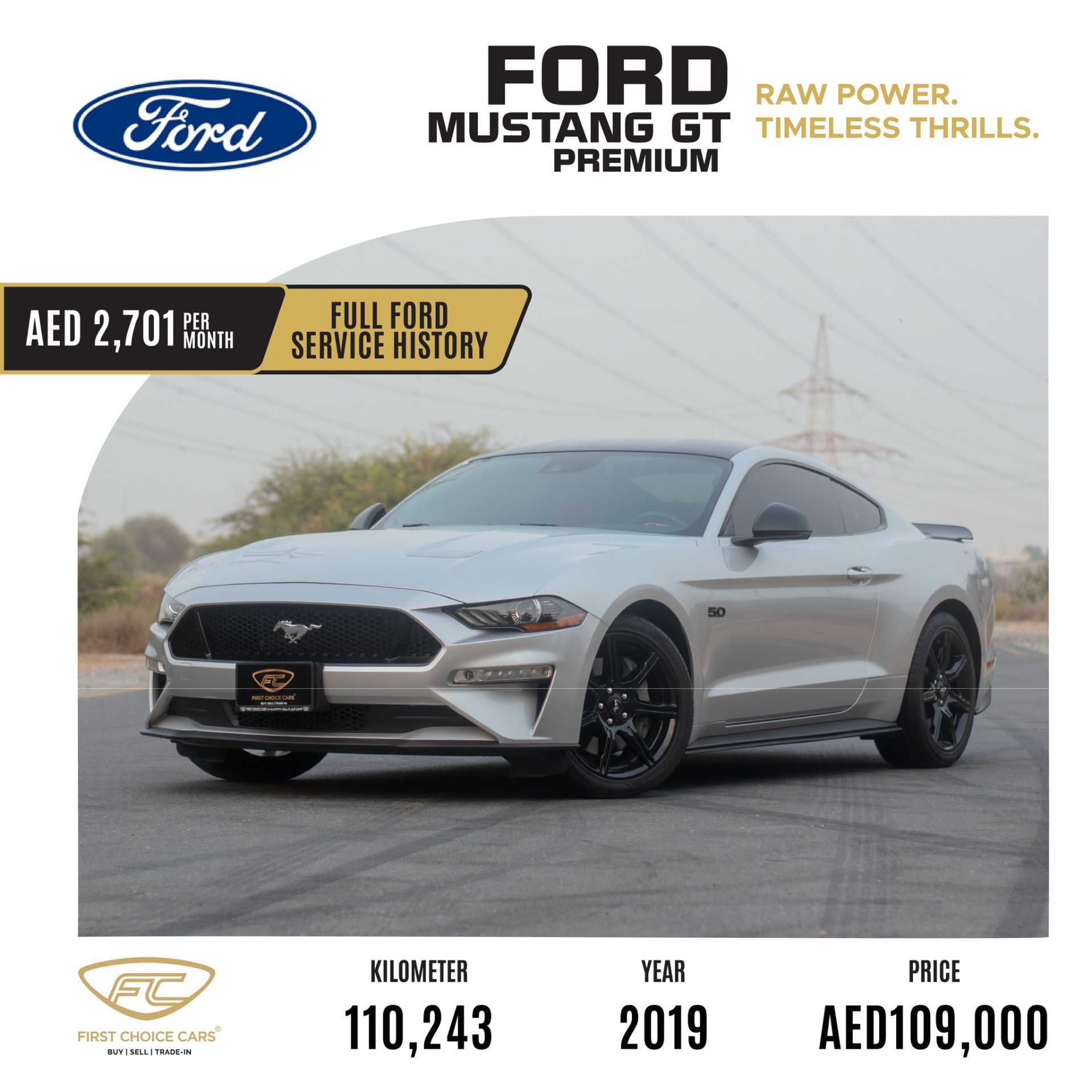 Ford Mustang 2019