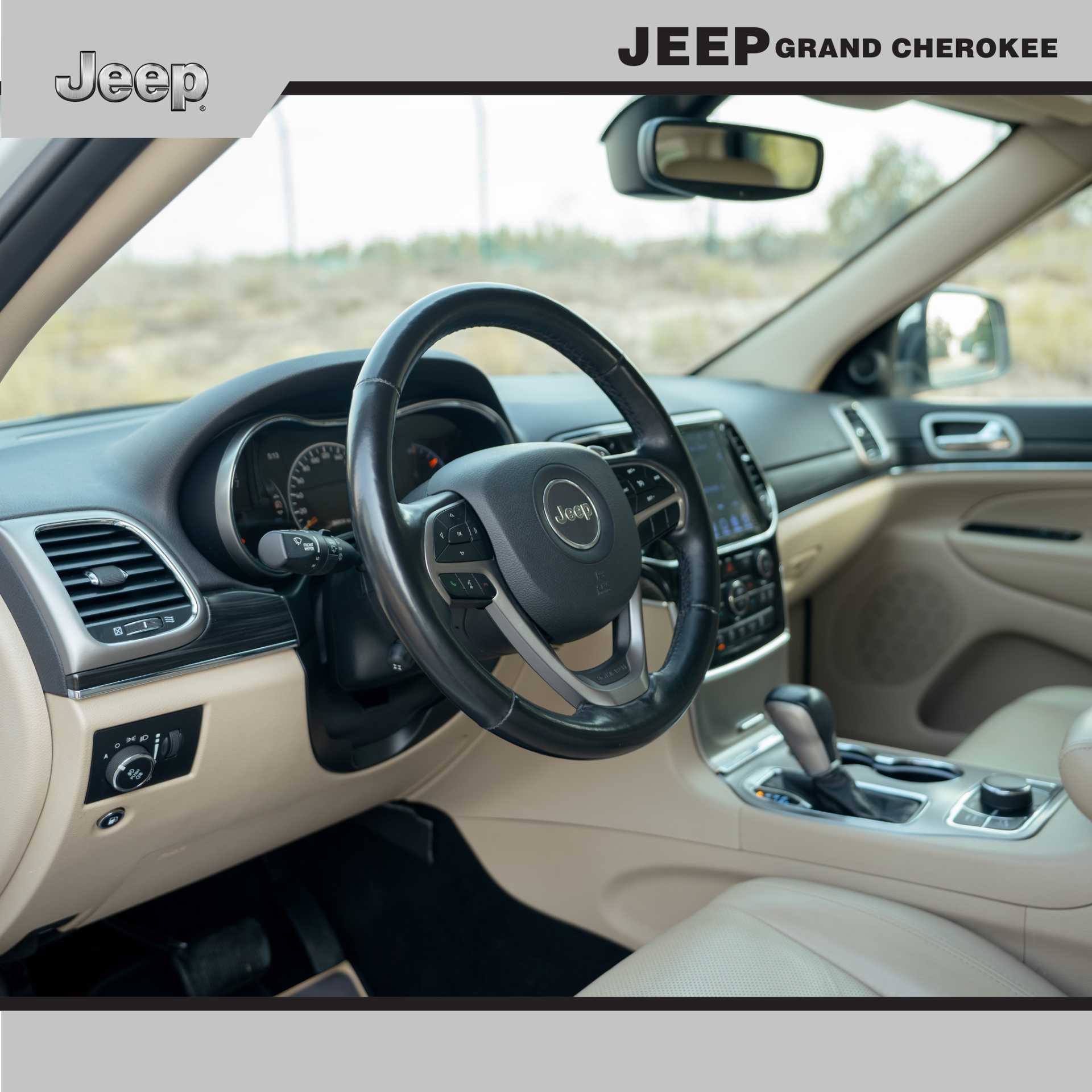 Jeep Grand Cherokee 2021