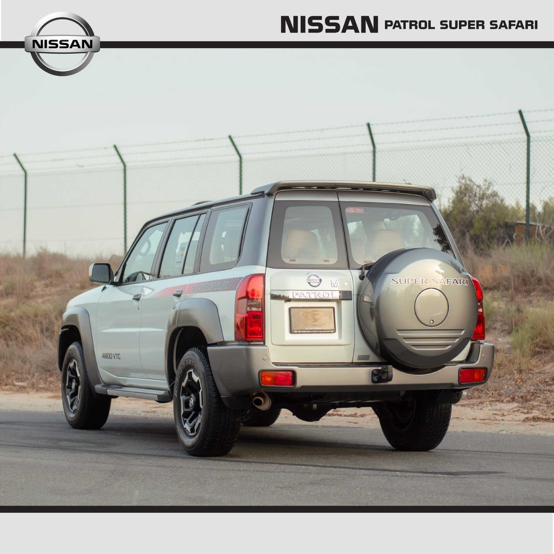 نيسان باترول 2022