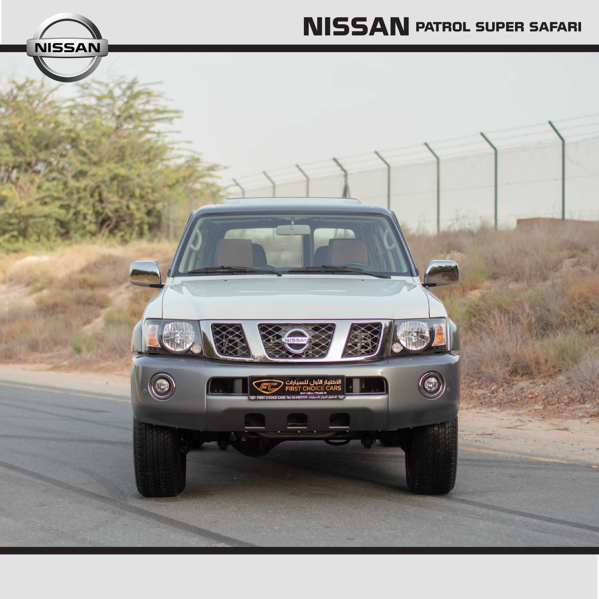 نيسان باترول 2022