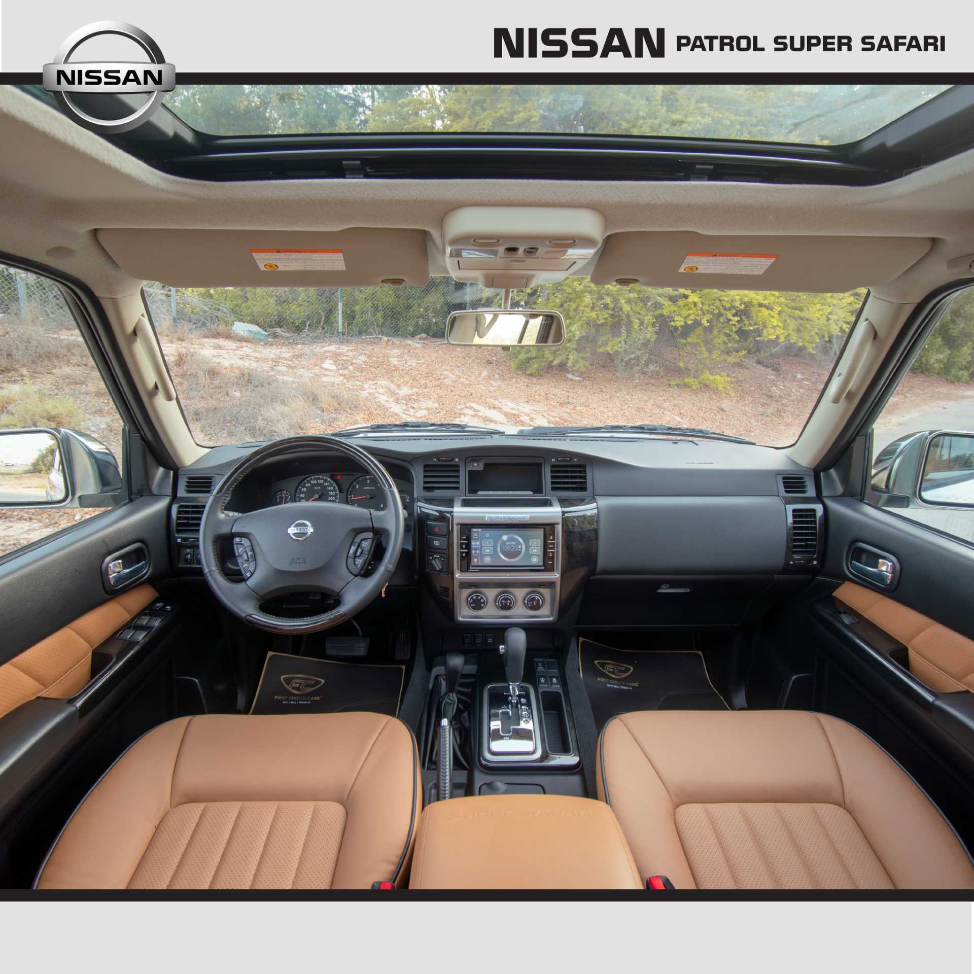 نيسان باترول 2022