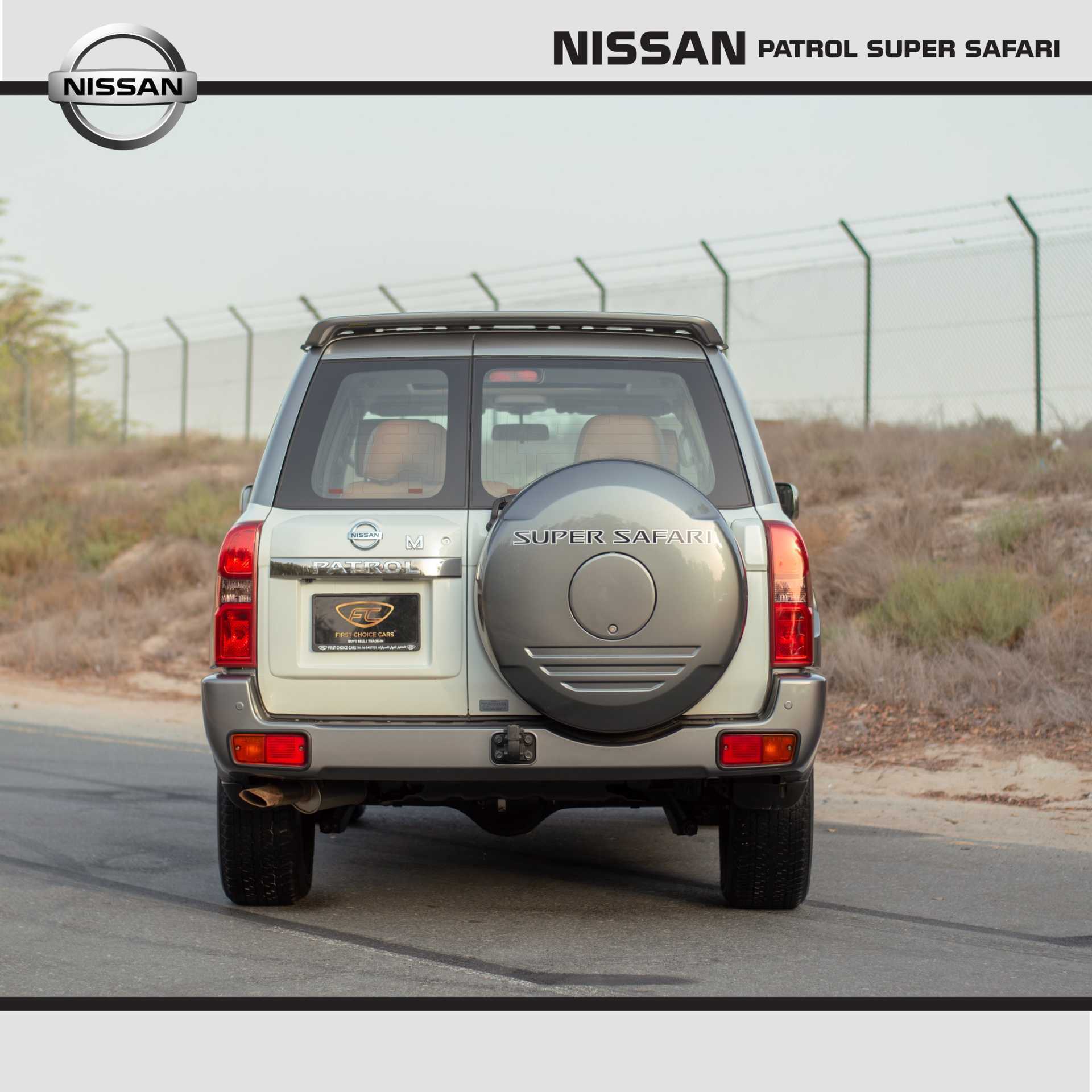 نيسان باترول 2022