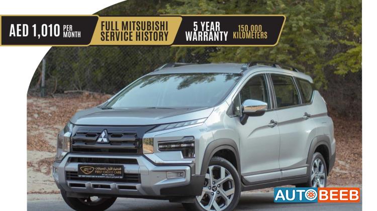 Mitsubishi Xpander Cross 2024