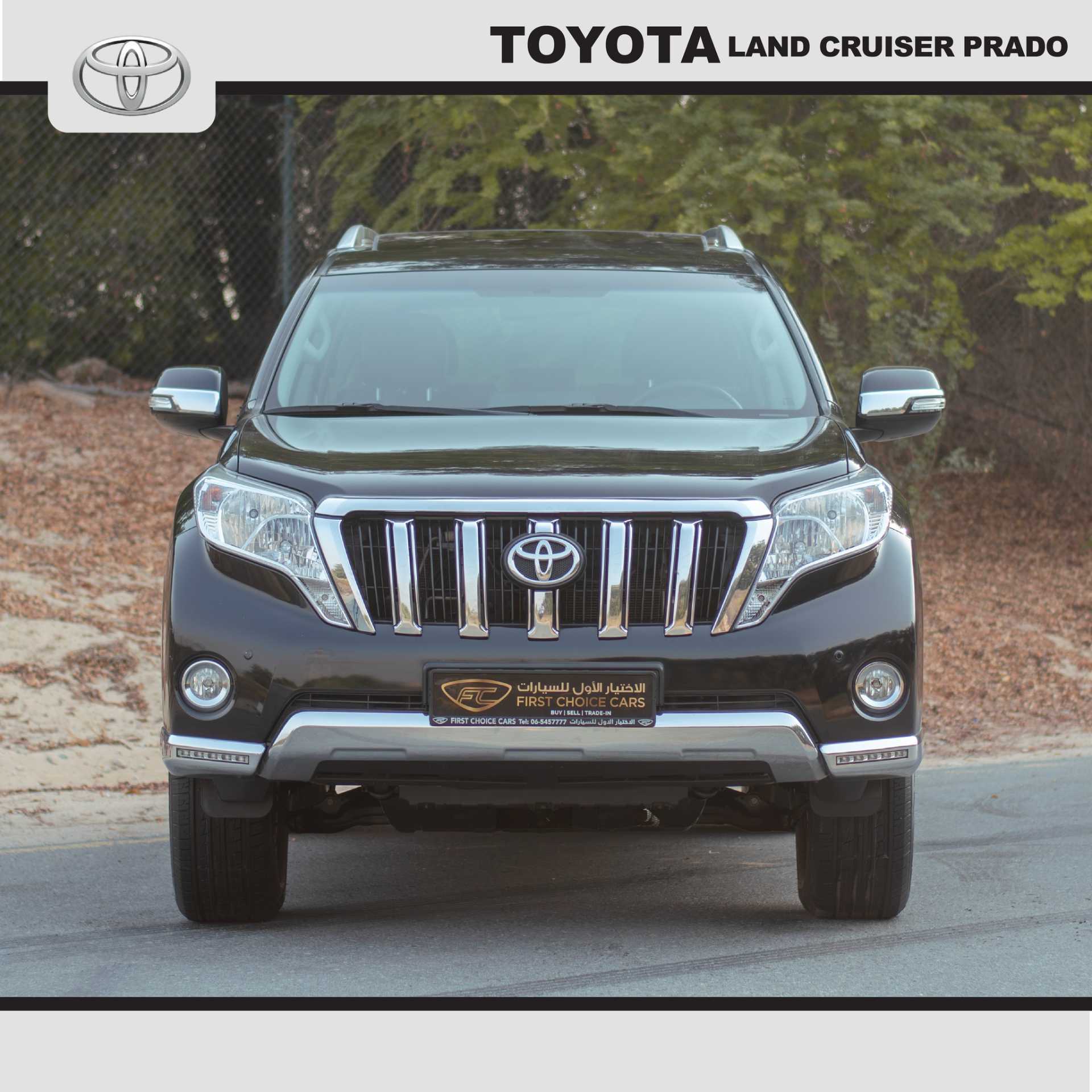 Toyota Prado 2016