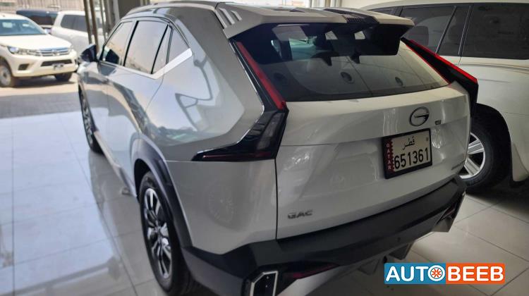 جي ايه سي امكو 2024