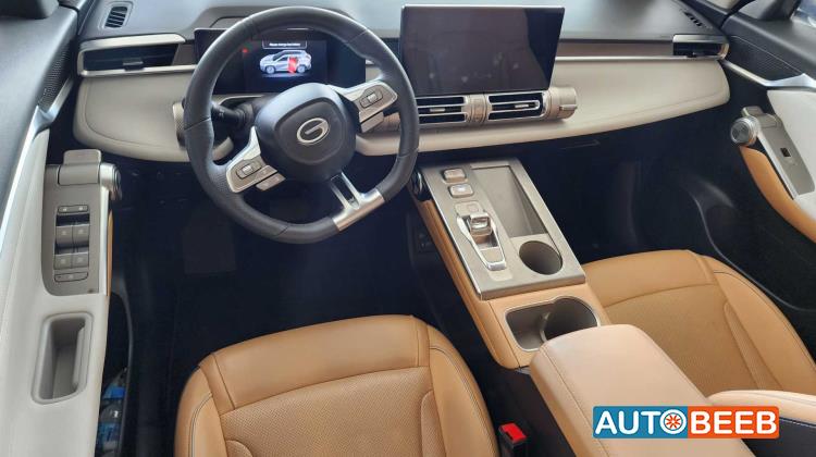 جي ايه سي امكو 2024