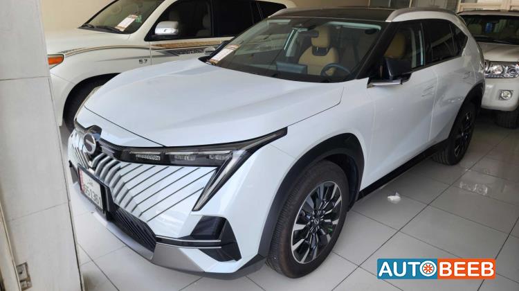 جي ايه سي امكو 2024