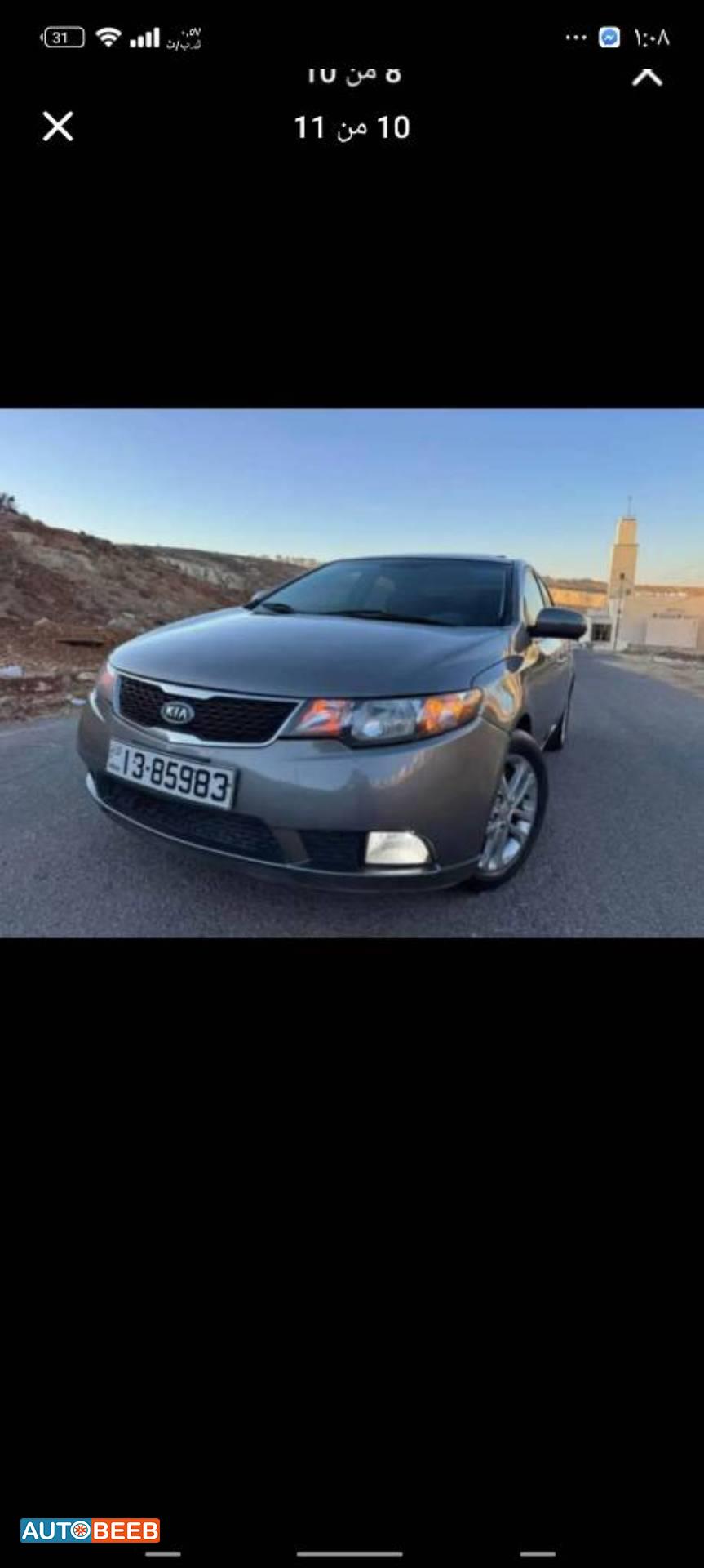 كيا سيراتو 2012