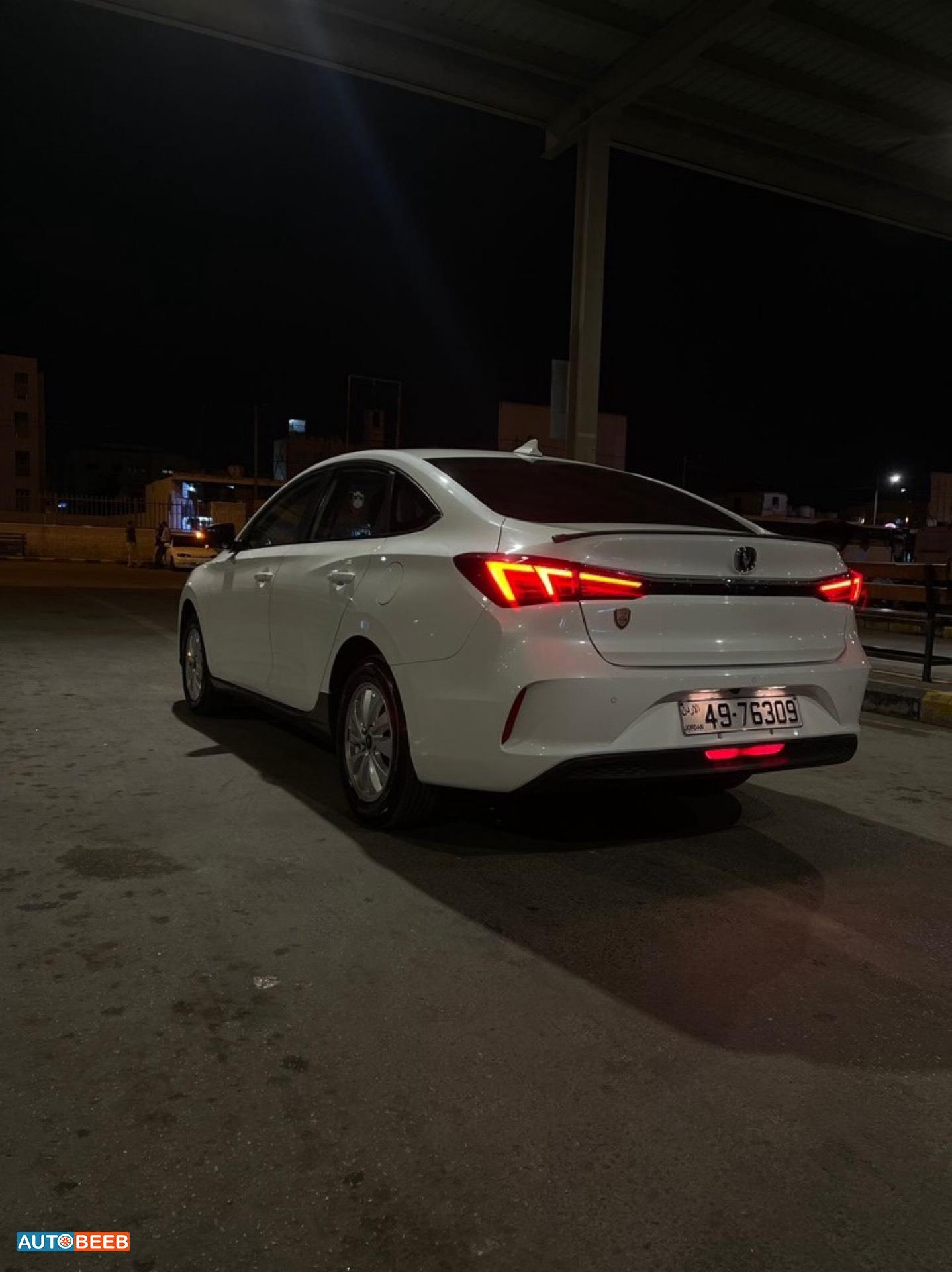 شانجان ايدو 2022