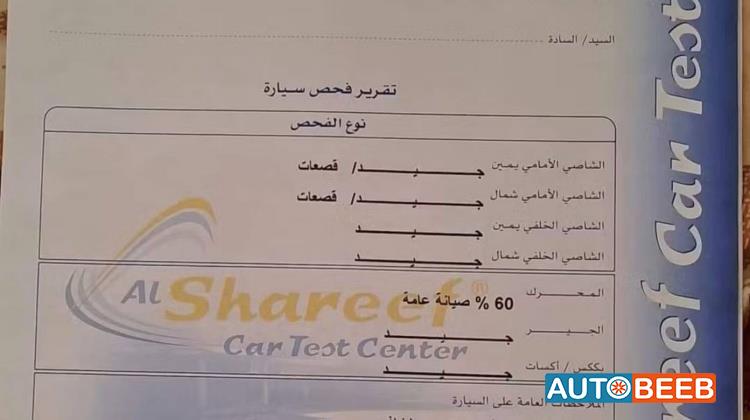 تويوتا بريوس 2015