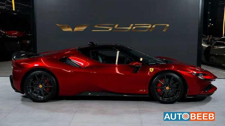 Ferrari SF90 2021
