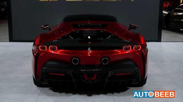 Ferrari SF90 2021