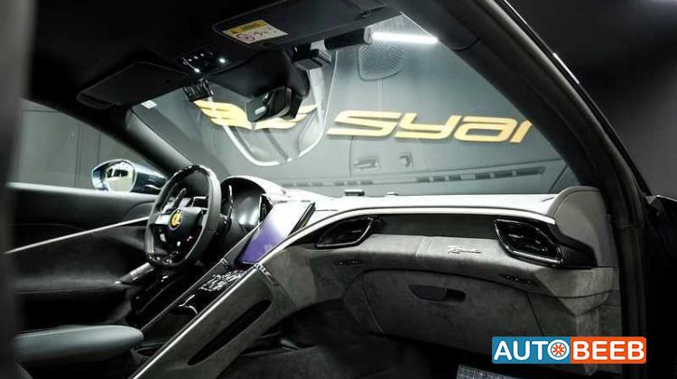 فيراري روما 2023