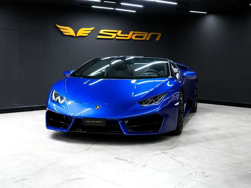 Lamborghini Huracan 2017