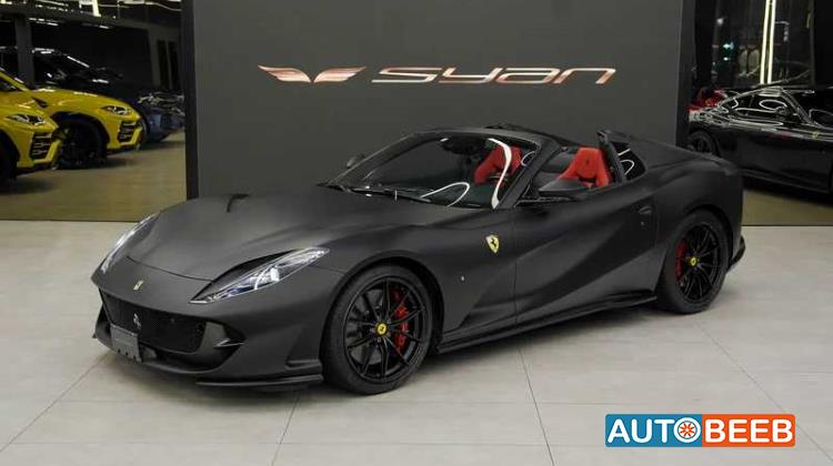 فيراري 812 2022