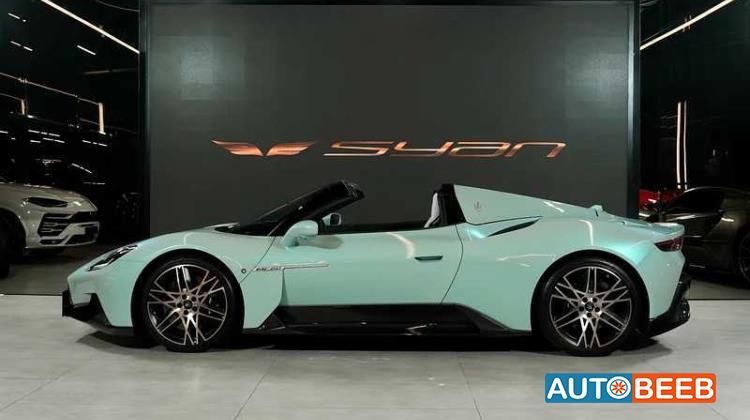 مازيراتي MC 20 2023