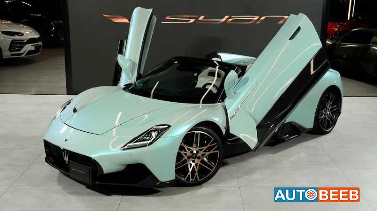 مازيراتي MC 20 2023