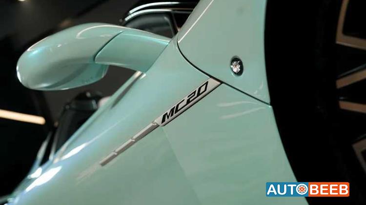 مازيراتي MC 20 2023