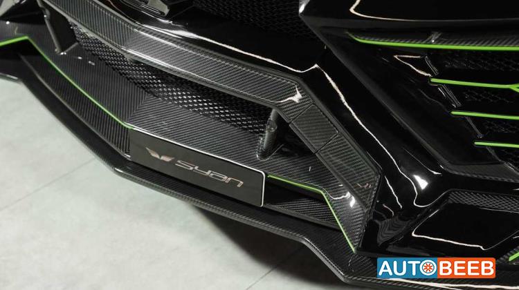 Lamborghini Urus 2023