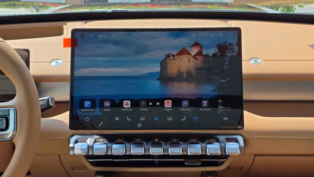 دونج فينج ام هيرو 817 2025