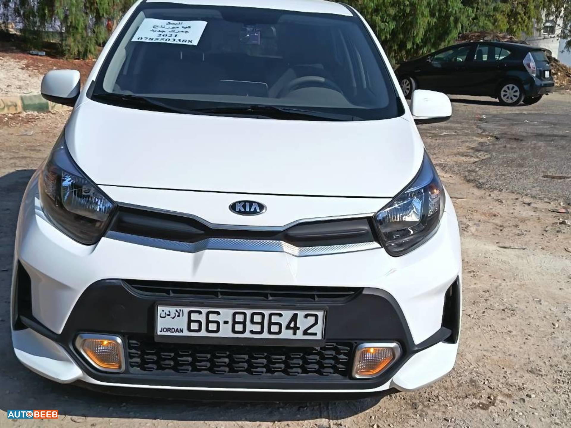 كيا مورنينغ 2021