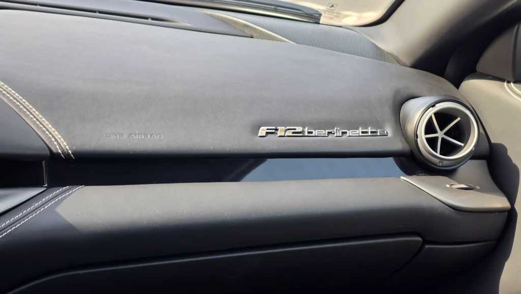 فيراري اف 12 2013