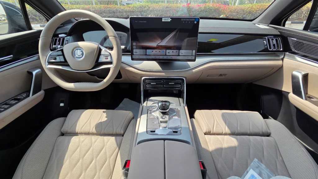 بي واي دي تانج 2025