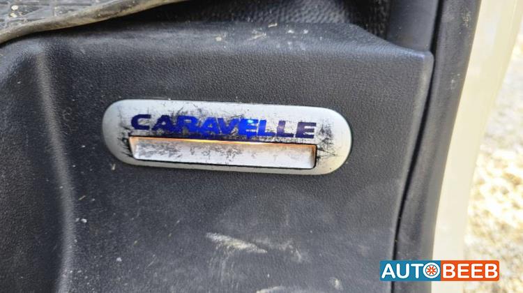 Volkswagen Caravelle 2016