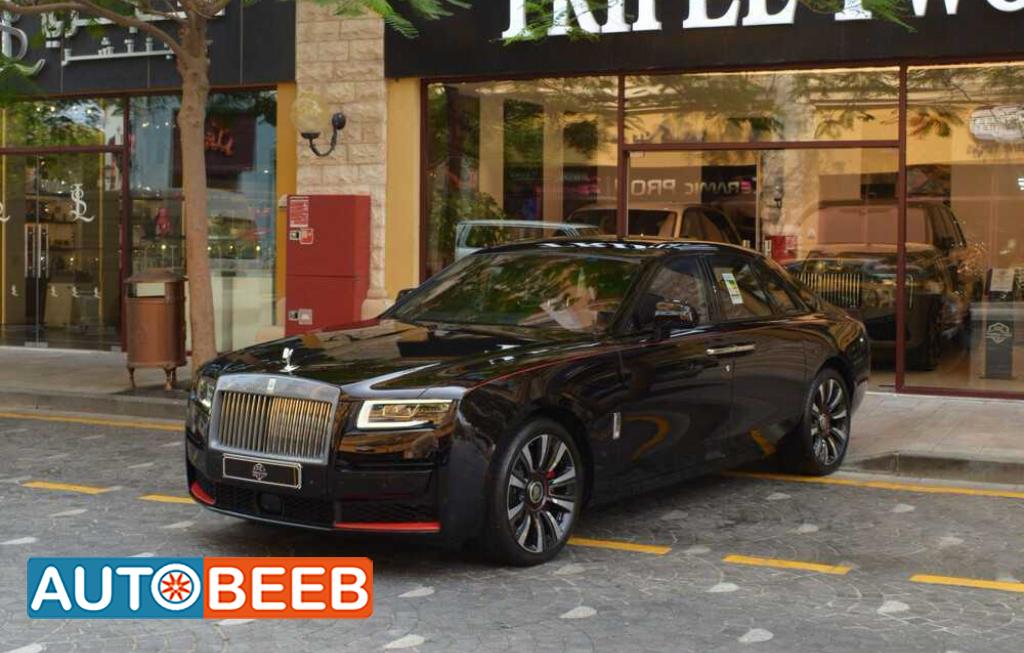 cars for sale rolls royce in oman | AutoBeeb