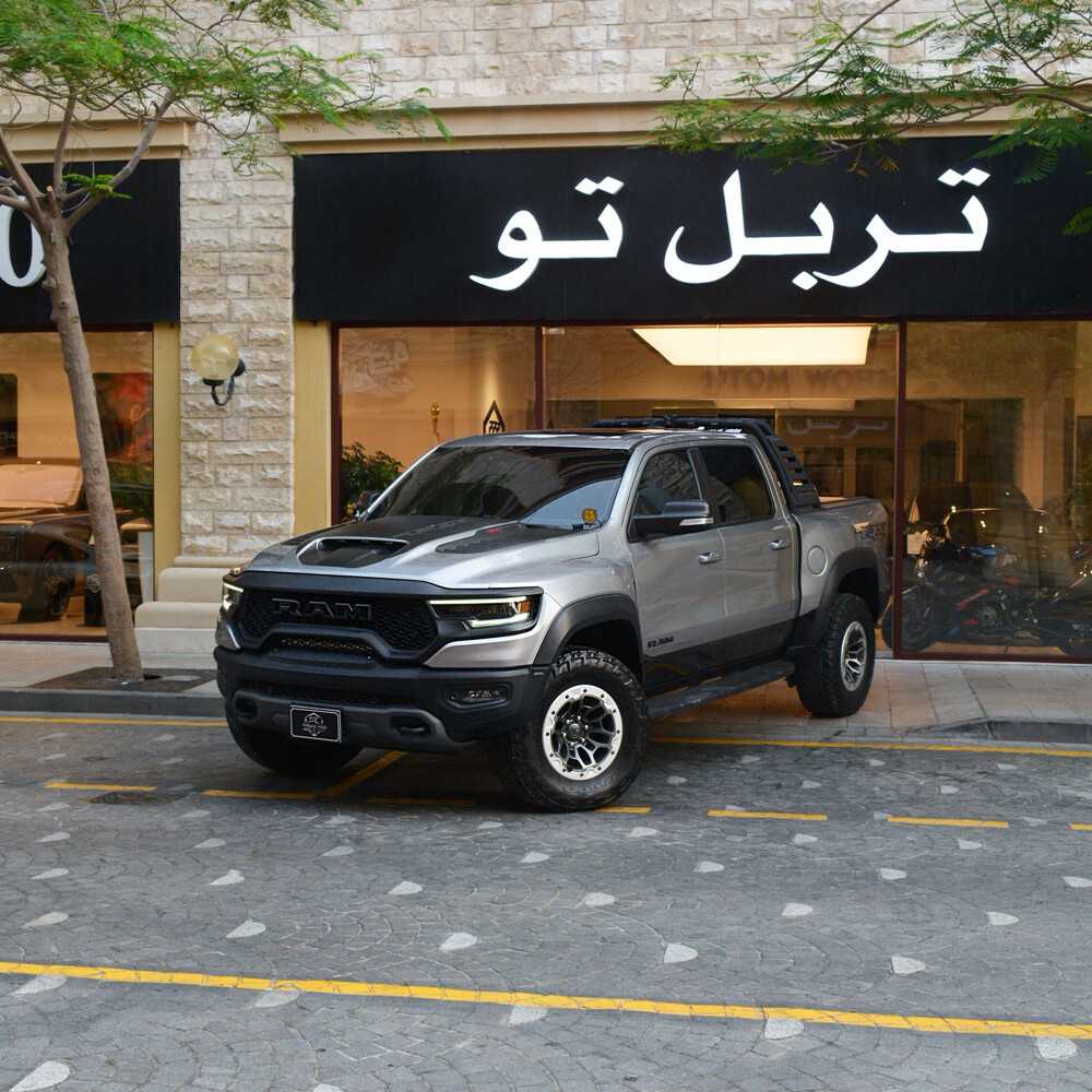Dodge RAM 2022