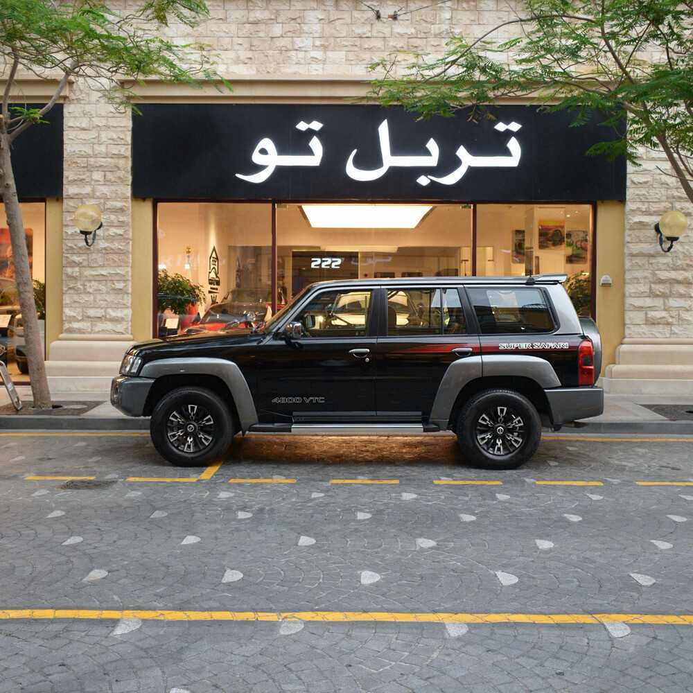 نيسان باترول 2023