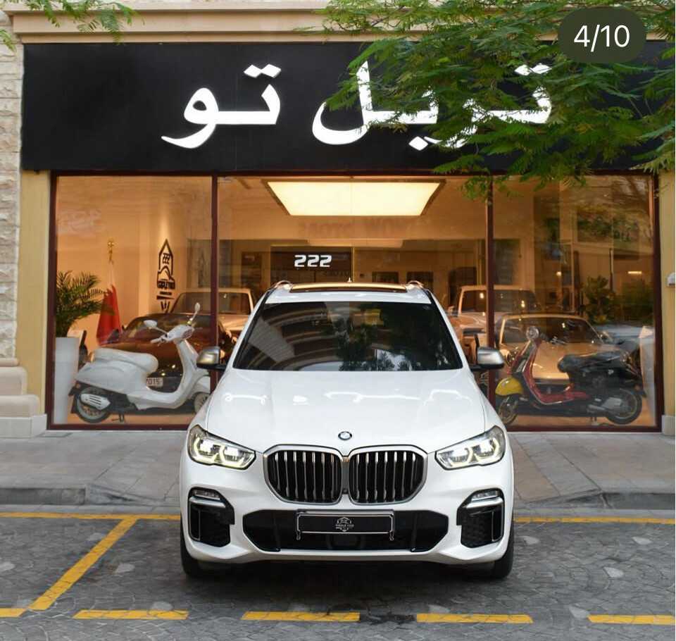 BMW X5 2022