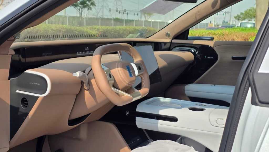 Avatr Model 07 2025