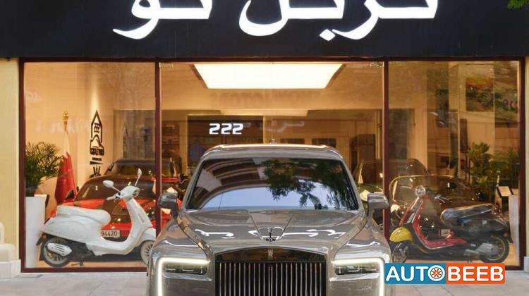 Rolls Royce Cullinan 2025