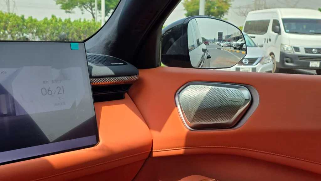 لينك اند كو 900 2025