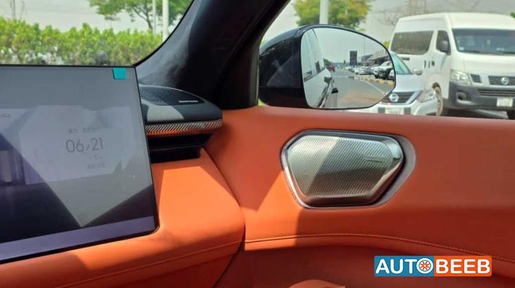 لينك اند كو 900 2025