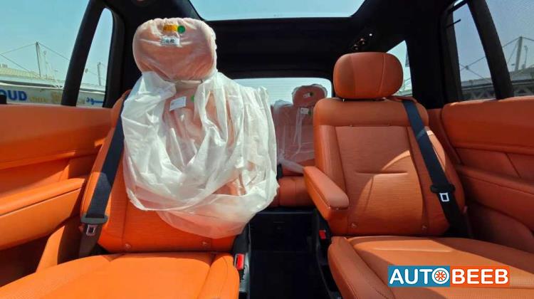 لينك اند كو 900 2025