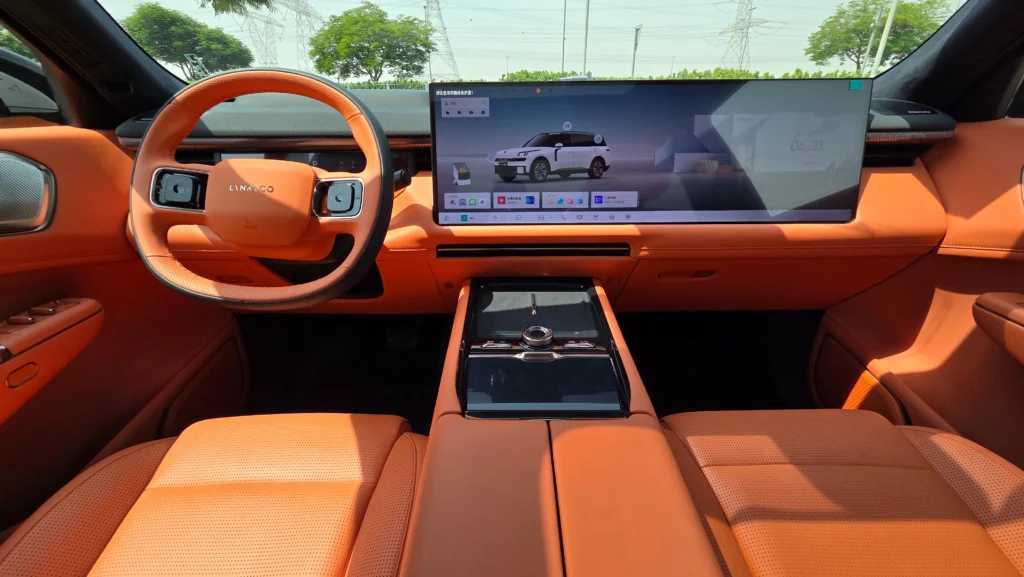 لينك اند كو 900 2025