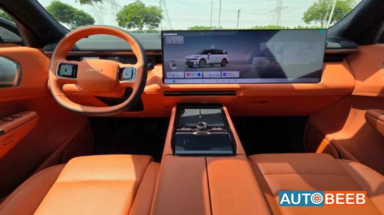 لينك اند كو 900 2025