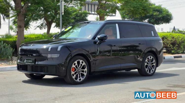 لينك اند كو 900 2025